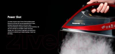 Утюг Panasonic NI-WT980LTW