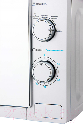 Микроволновая печь Midea MM720C4E-S