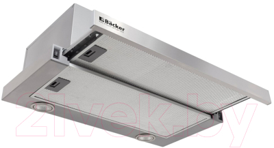 Вытяжка телескопическая Backer TH60L-2F70-SS - фото