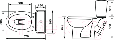 Унитаз напольный Оскольская керамика Элисса