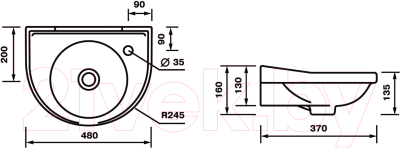 Умывальник Оскольская керамика Орфей 50