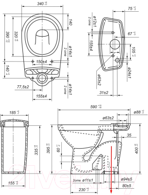 Унитаз напольный Оскольская керамика Суперкомпакт (белый, вертикальный выпуск)