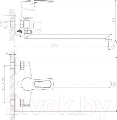 Смеситель Rossinka Silvermix T40-32