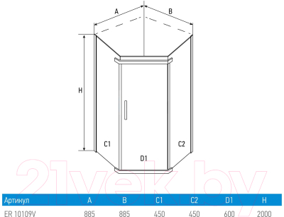 Душевой уголок Erlit ER10109V-С1