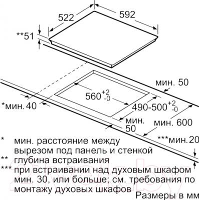 Индукционная варочная панель Bosch PIE631FB1E