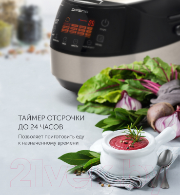 Мультиварка Polaris PMC 0517AD (черный/сталь)