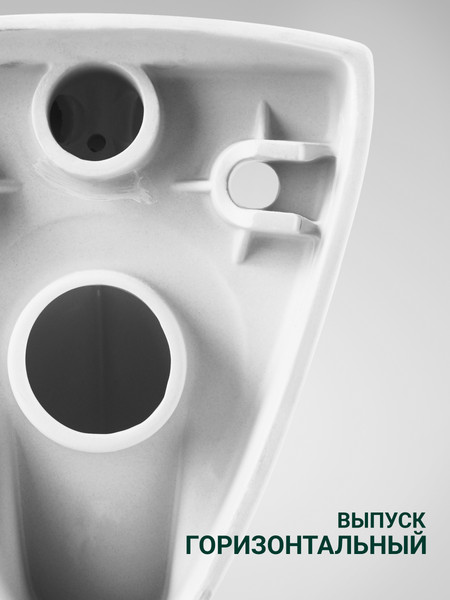 Унитаз подвесной Santek Бореаль 1WH302205