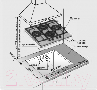 Газовая варочная панель GEFEST 2231 К3