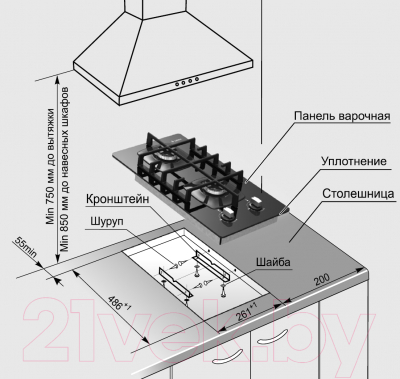 Газовая варочная панель GEFEST 2001