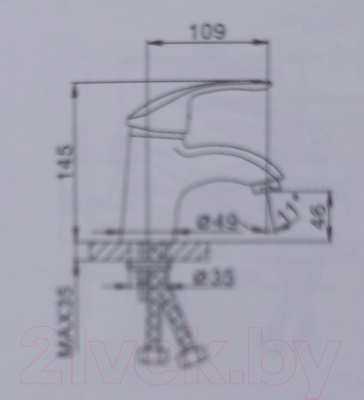 Смеситель Frap H21 F1021