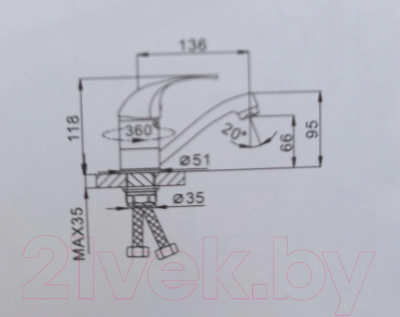 Смеситель Frap H29 F4529-B