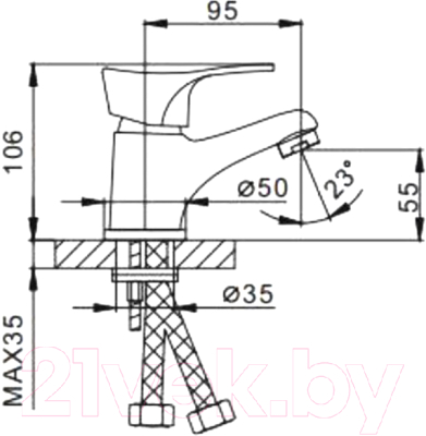 Смеситель Frap H14 F1014-B