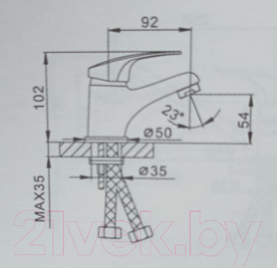 Смеситель Frap H39 F1039-B