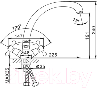 Смеситель Frap H19 F4219-2