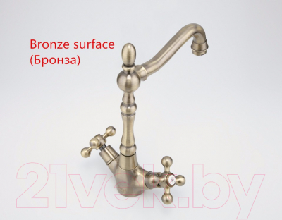 Смеситель Frap H19-4 F4019-4