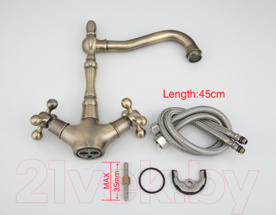 Смеситель Frap H19-4 F4019-4