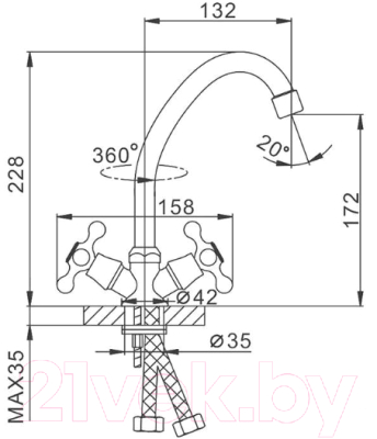 Смеситель Frap H08 F4008