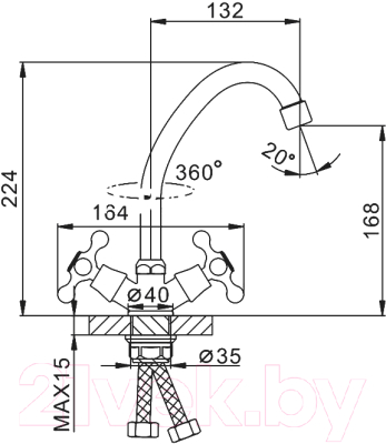 Смеситель Frap H20 F4020