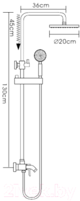 Душевая система Frap F2416