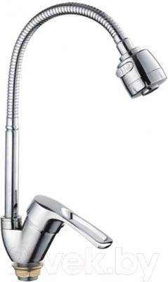 Смеситель Frap H701 F43701-B - фото