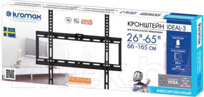 Кронштейн для телевизора Kromax Ideal-3