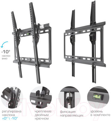Кронштейн для телевизора Kromax Ideal-4