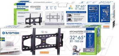 Кронштейн для телевизора Kromax Star-22