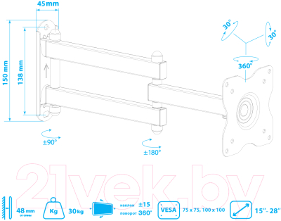 Кронштейн для телевизора Kromax Dix-15
