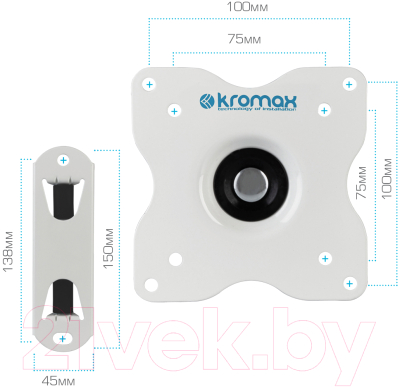 Кронштейн для телевизора Kromax Dix-15