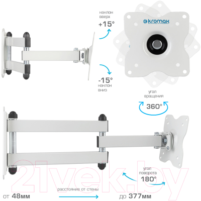 Кронштейн для телевизора Kromax Dix-15