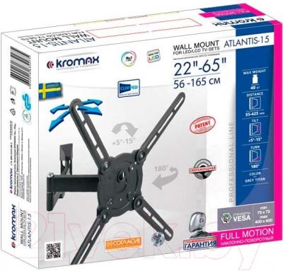 Кронштейн для телевизора Kromax Atlantis-15