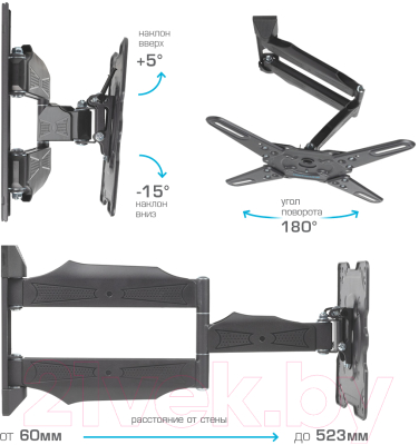Кронштейн для телевизора Kromax Atlantis-40