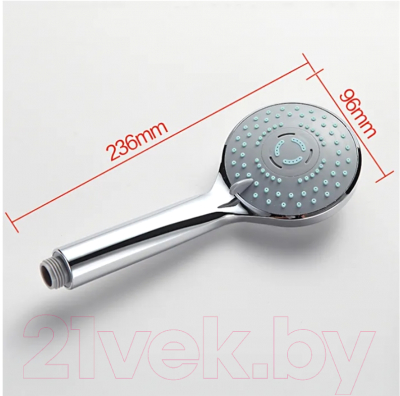 Лейка ручного душа Frap F09