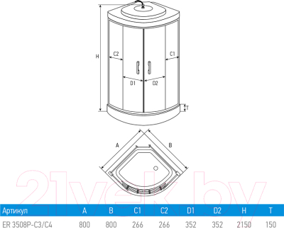Душевая кабина Erlit ER3508P-C4-RUS