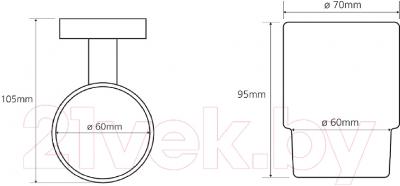Стакан для зубной щетки и пасты Bemeta 104110012