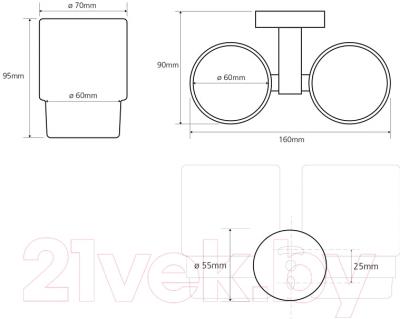 Набор стаканов для зубной щетки и пасты Bemeta Omega 104110022