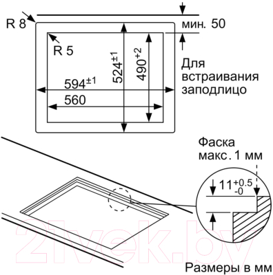 Газовая варочная панель Bosch PPP6A6B20