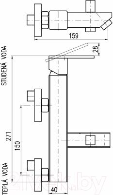 Смеситель Slezak RAV Loira LR554.5