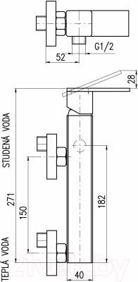Смеситель Slezak RAV Loira LR580.5