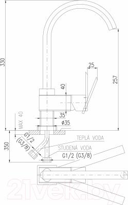 Смеситель Slezak RAV Loira LR514.5