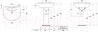 Пьедестал Ideal Standard Ocean W306201