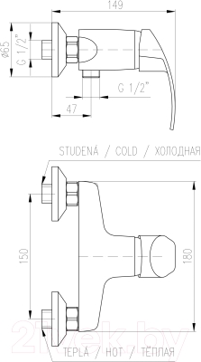 Смеситель Slezak RAV Mississippi MS081.5