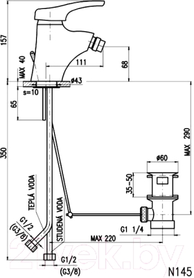 Смеситель Slezak RAV Nil N145.5