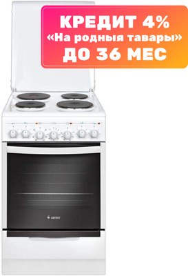 Плита электрическая GEFEST 5140-02 - фото