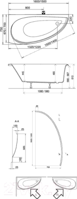 Ванна акриловая Ravak Avocado 150x75 R (CS01000000)