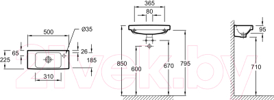 Умывальник Jacob Delafon Odeon Up E4701R-00