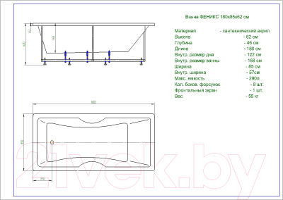 Ванна акриловая Aquatek Феникс 180x85 L (с экраном)