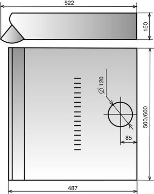 Вытяжка плоская Elikor Europa 60П-290-П3Л (белый)