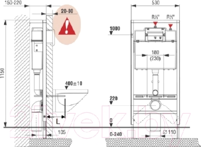 Унитаз подвесной с инсталляцией Roca Mateo 893100010