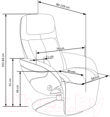 Кресло-реклайнер Halmar Optima
